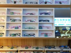 -亿视康青少儿眼镜(五官科店)