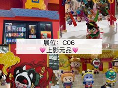 -深圳会展中心