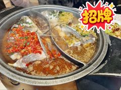双色泡椒鱼头-阿瓦山寨·湘菜现炒·剁椒鱼头王(咸阳总店)