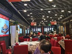 -老浒记烤鸭-北京菜(琉璃厂店)