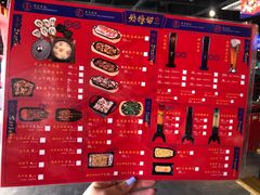 菜单-烧蠔帮·生蚝海鲜牌档(观海店)