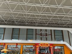 -中国石油徐东路加油站(武汉大道店)