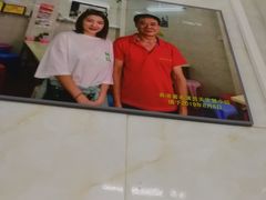 -非遗·爱西干面(小公园总店)