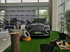 -青岛六和汽车4S店·江铃福特