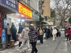 -罗子龙罗家桂花汤圆(曹都巷店)