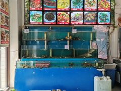 水产区-1910老鲁味海鲜·戳子肉·青岛菜(金沙滩店)