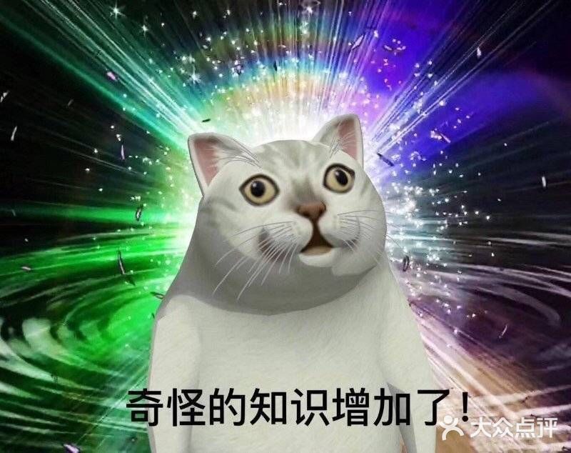 接到电话，一路小跑，电梯里满员都没等下一辆