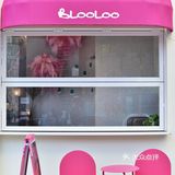 北京|咖啡馆里的粉色泡泡🫧