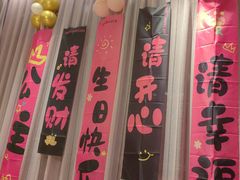 -泓历皇朝酒店(东亭店)