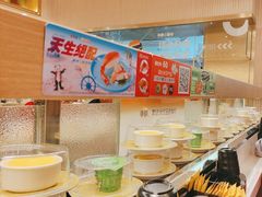 -争鲜回转寿司(浦东三钢里PLUS店)