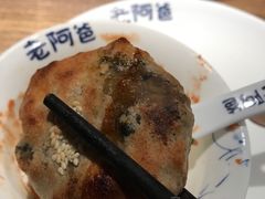 -老阿爸鲜鱼土菜(昆山花桥店)