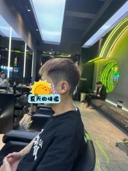 -不迫先生专业男士剪发