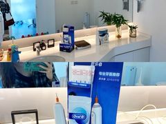 -爱雅仕口腔·数字化矫正中心(国贸门诊)