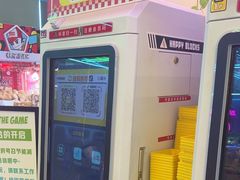 -快乐街区(成都龙湖北城天街店)