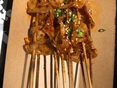 烤五花肉-蛙三泡椒牛蛙(万象城店)