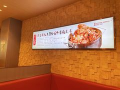 -蝎王府羊蝎子(天通苑店)
