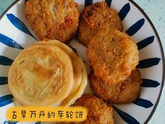 -陶记正宗德州扒鸡(科巷店)