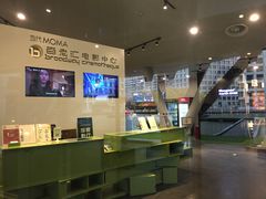 -和美电影艺术中心(万国城店)