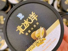 -百年义利(福长街店)