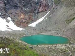 -雨崩冰湖
