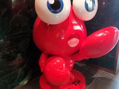 -王红军龙虾(盐仓桥店)