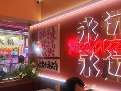 -热辣宗师·串串火锅(万达金街店)