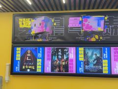 -谜盒子奇幻密室(南屏店)