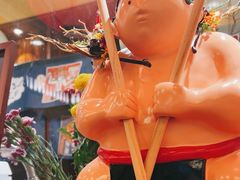 -鸟鹏烧鸟居酒屋(仁恒梦中心店)