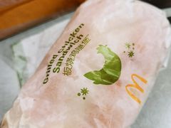 -麦当劳(苏州中心星悦汇店)