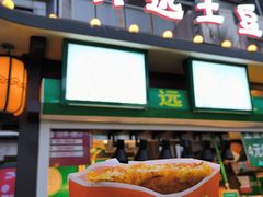 -怀远市场(文萃北街店)