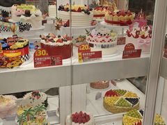 -味多美蛋糕(新和平里店)