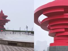 -五四广场