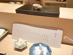 -齐武