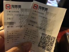 -中影国际影城(兰生大厦CINITY LED店)