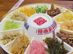 -怪噜范·老贵阳街头名小吃(鸿通城店)