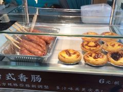 -罗莎蛋糕(魔法师司门口店)