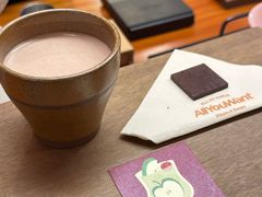 -The Roastery By AllYouWant(福田店)