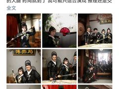 -MAX伯爵沉浸式超级游戏体验馆·实景桌游·剧本杀(小时代店)