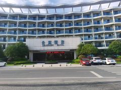 -宜春明月山维景国际温泉度假酒店