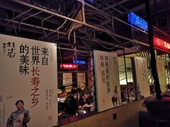 -桂小厨广西菜(青秀万达店)