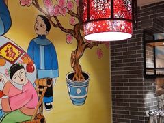 -晋美大掌柜(新建路店)
