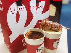 -Seesaw Coffee(上生新所店)