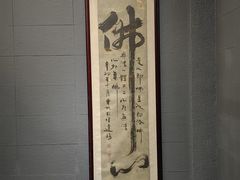 -堂宴·老厦门私房菜(1988仙岳总店)