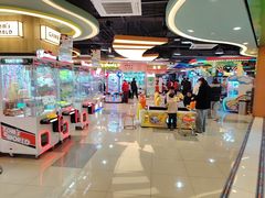 -汤姆熊欢乐世界·史莱姆怪兽(正大店)