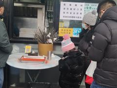 门面-景泰马记电烤串