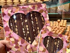 -Laderach 莱德拉(上海环贸iapm店)