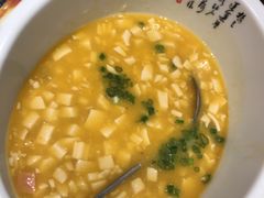 蟹黄豆腐花-有红鸡毛店·川菜(建设路店)