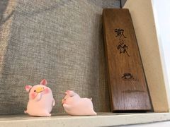 -微饮cafe
