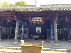 -丹山赤水风景名胜区