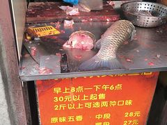 -梅记大块头爆鱼店(乍浦路店)
